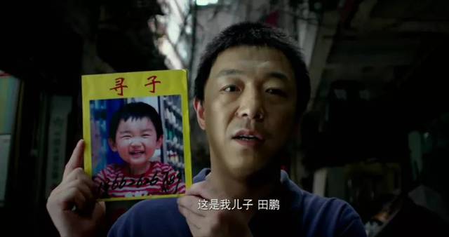 那些根据真实故事改编的电影，你都看过吗？励志感人值得深思