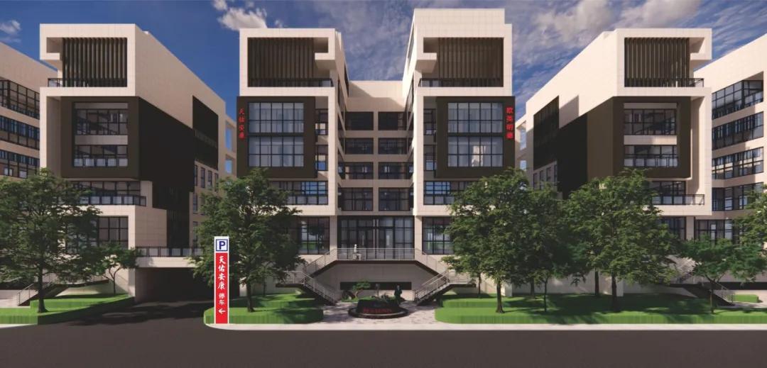 康养项目设计概念设计,康养项目策划分析样板