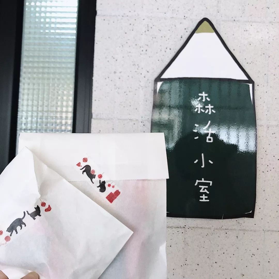 最好逛的文具店,值得去探店的店铺推荐