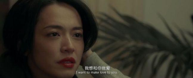 女人谈xing真的可耻吗？