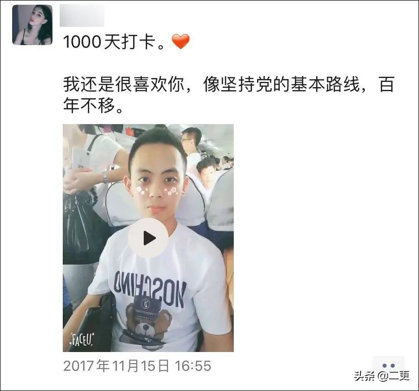 谈恋爱男朋友突然失联怎么办,男朋友一直失联
