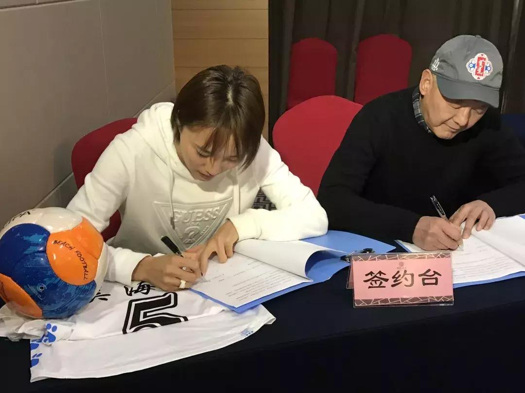 江大女足收获赛季开门红,江大女足第7轮对上海女足