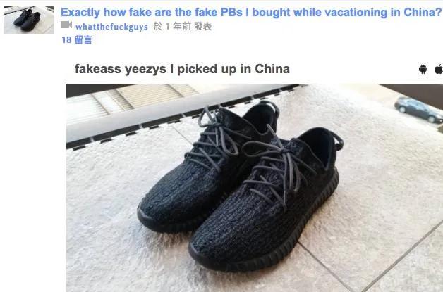 莆田假鞋在中国,莆田假鞋美国