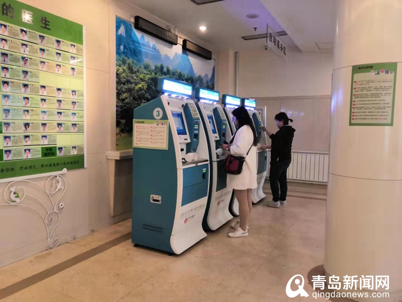 青岛医保定点报销的口腔医院,青岛什么医院口腔科医保报销