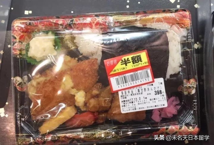 日本人常吃的便当到底是什么东东?