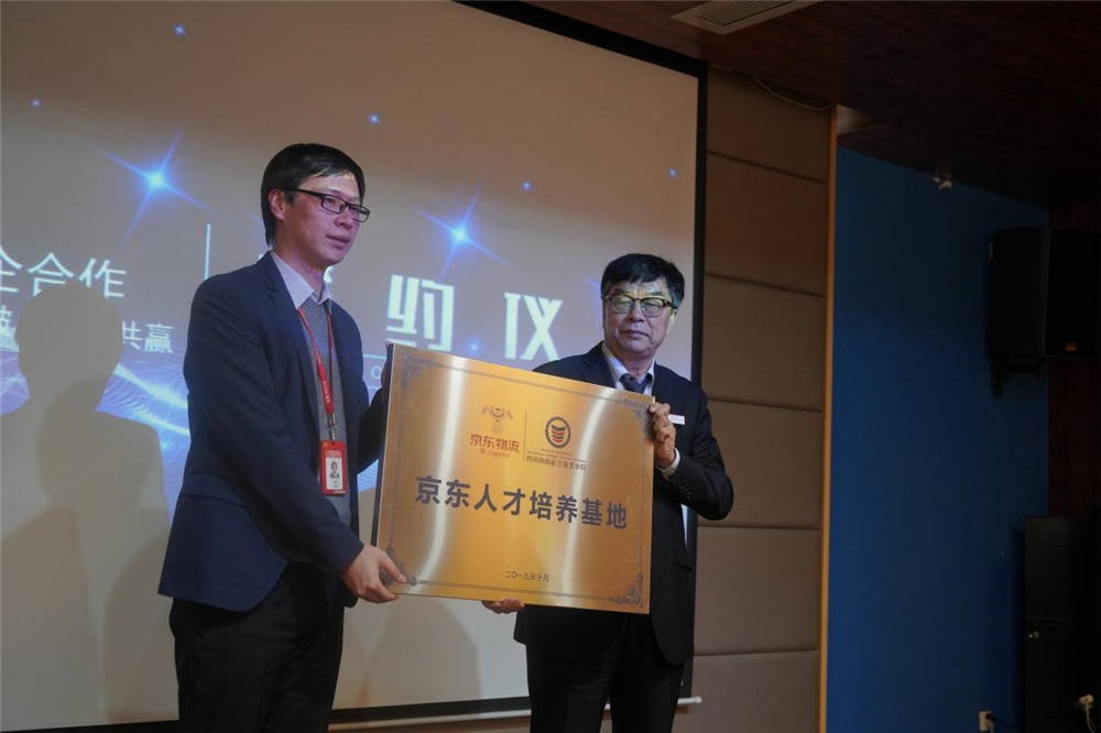 高薪潜力行业，校企联合培养，西航新增热门专业又“放大招”