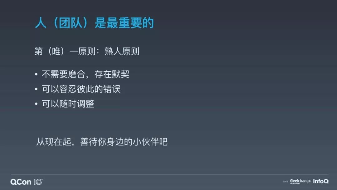 怎样从0到1创业,如何从0到1创业真实经历