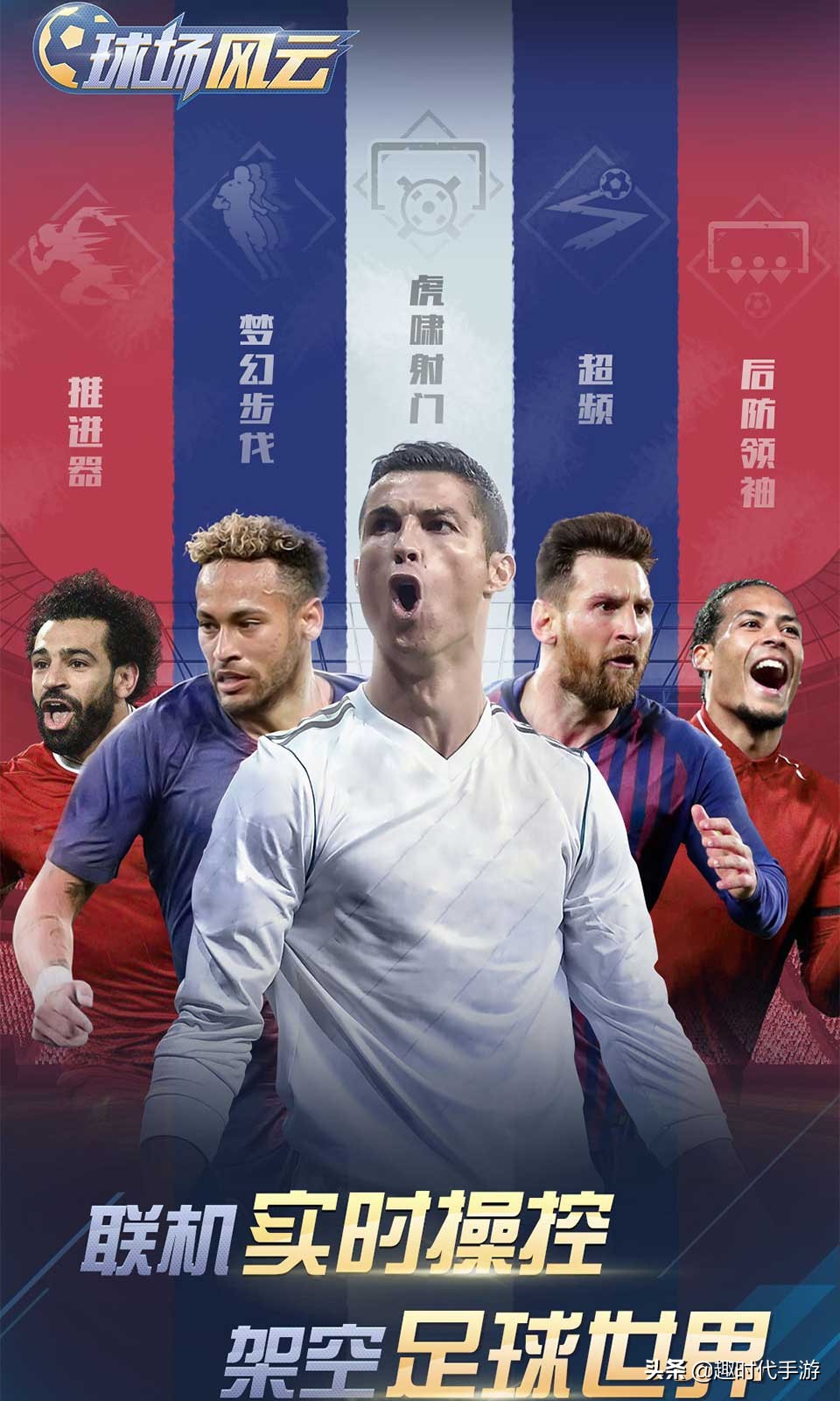 2021年6月新游排行,每月新游回顾