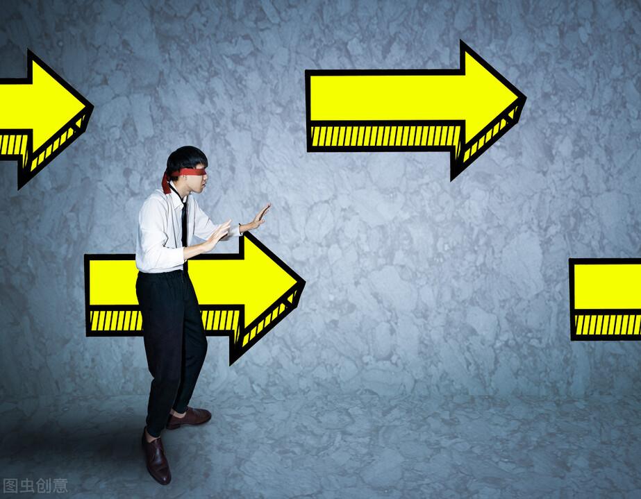 毕业生找工作迷茫怎么办,刚毕业工作好迷茫该怎么办