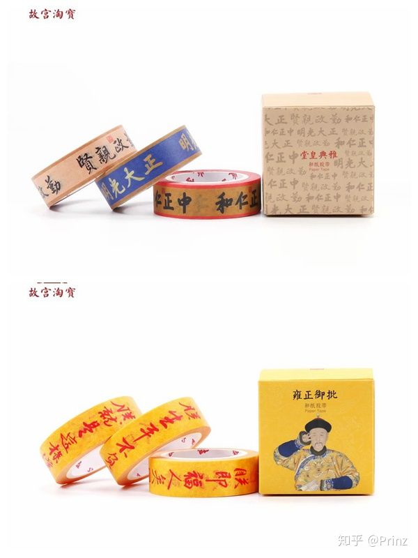 淘宝性价比超高的店铺推荐,淘宝上令人惊艳的好物