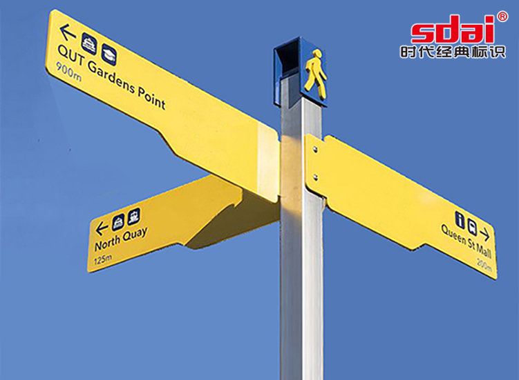 沈阳标识标牌制作厂家,徐州标识标牌生产厂家