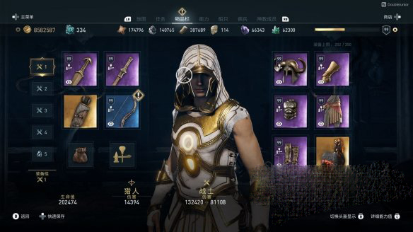 刺客信条奥德赛ign,刺客信条奥德赛主题曲