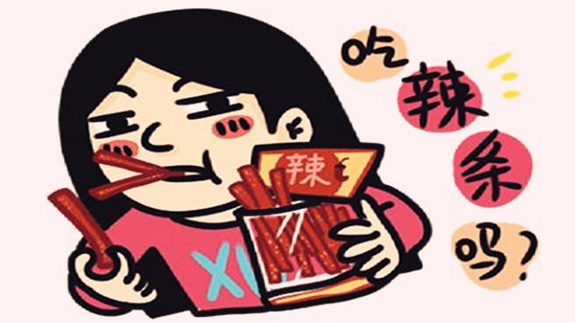 小孩喜欢吃辣条说又不听怎么办,宝宝吃辣条哭闹