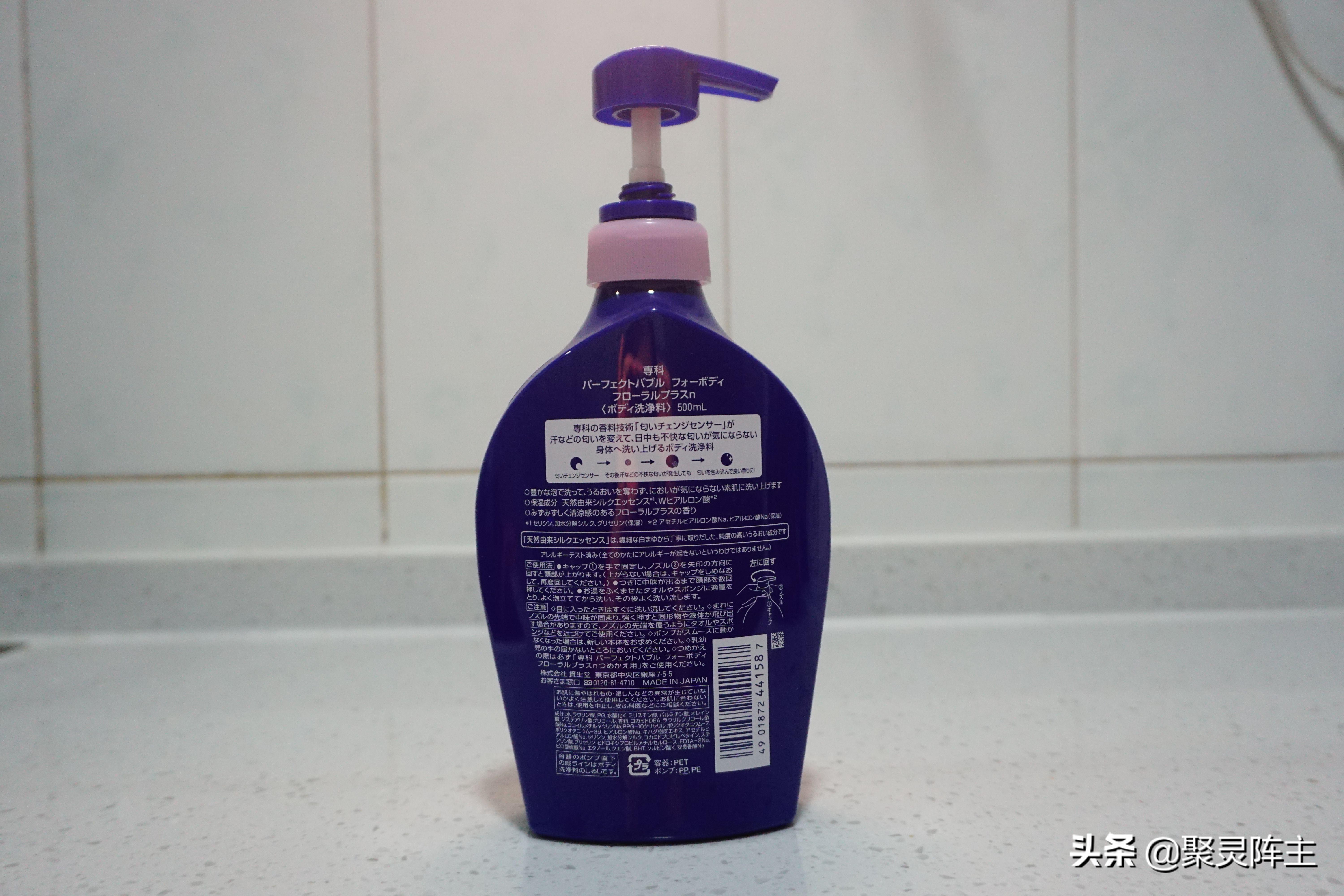 10款好用且好闻的沐浴露品牌,10大公认最好用沐浴露