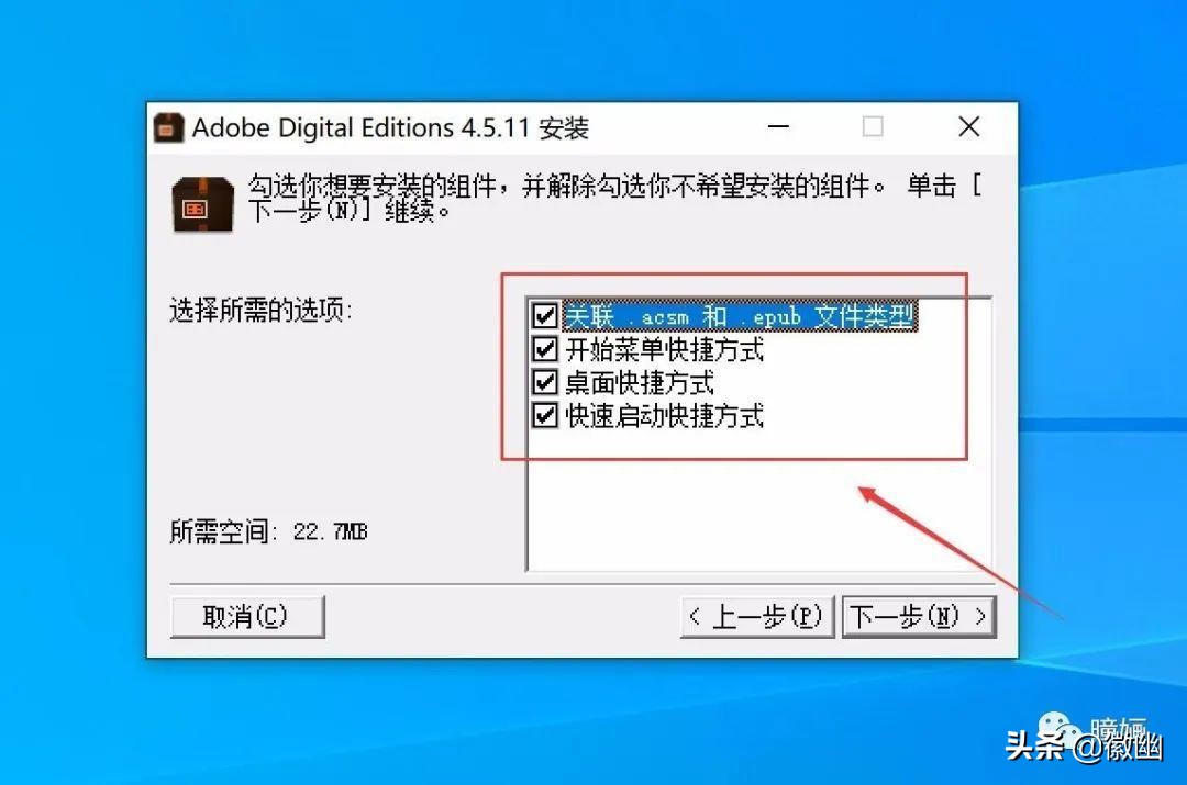 手机端支持epub阅读的软件,用什么软件可以阅读epub文件
