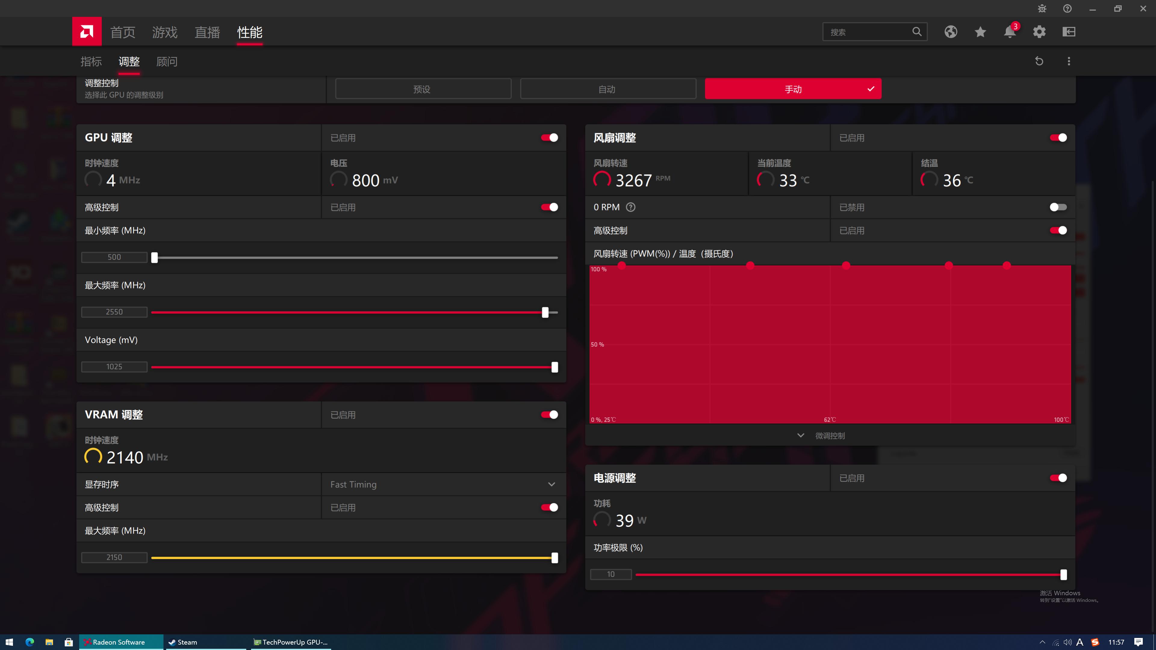 蓝宝石rx7900超白金,蓝宝石rx6800公版测试