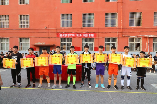 激发兴趣足球活动,激发足球热情