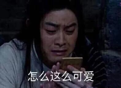 男朋友欺骗我了要什么惩罚,男朋友欺骗我需要揭穿吗