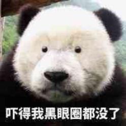 大健康直播间线下骗局,直播揭露大健康骗局