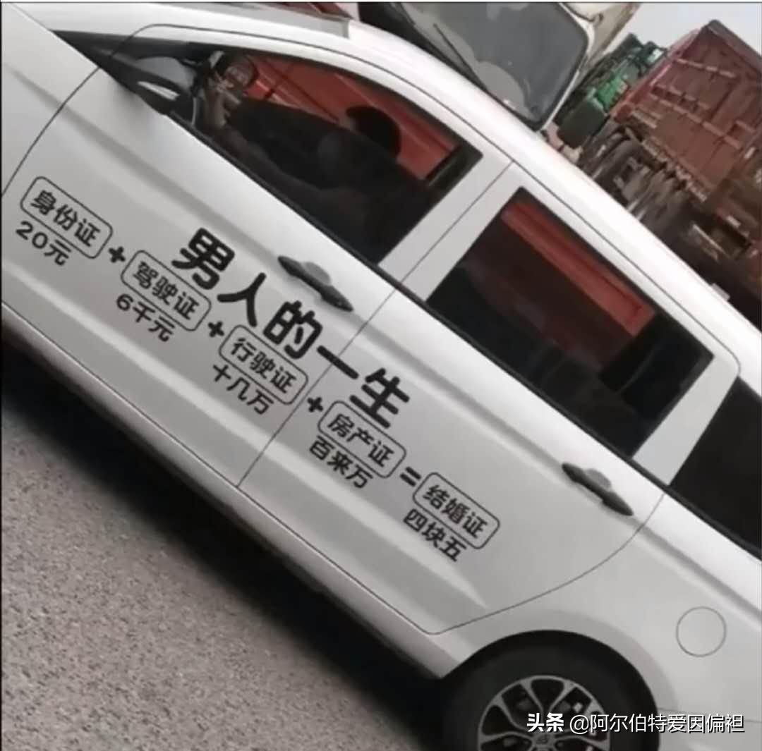 富婆单身找对象搞笑段子,遇到富婆走上人生巅峰搞笑段子