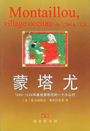 讲传统风俗的小故事视频,讲故事民间真实事件粤语