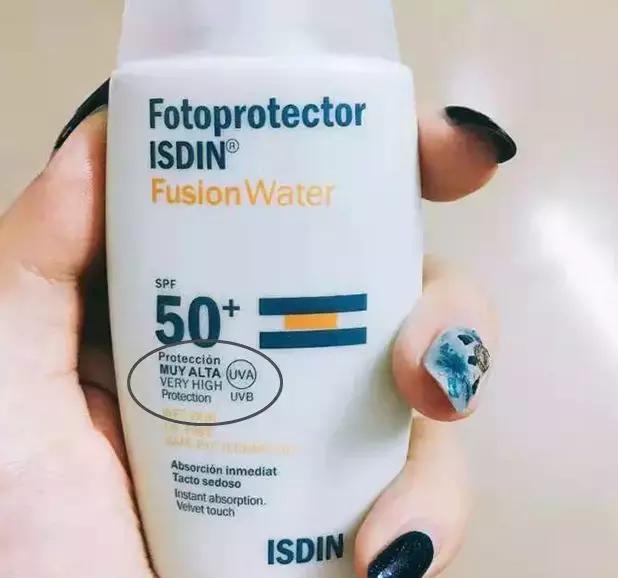 西班牙防晒霜,西班牙皇家防晒霜