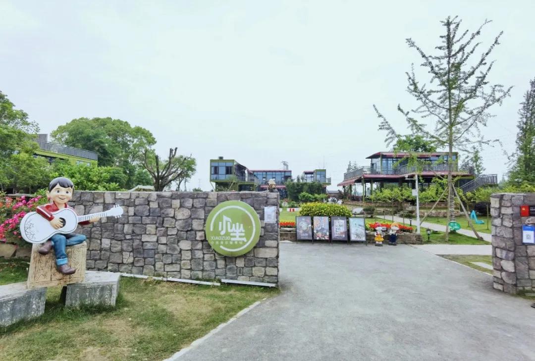 瑙呰叮灏忛晣褰窞,瑙呰叮灏忛晣宕囧窞