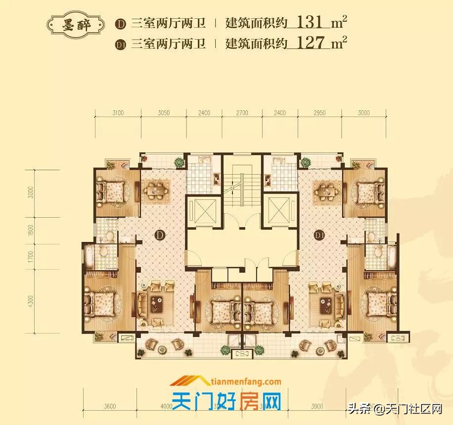 华泰雅苑好房推荐,华泰雅苑安家怎么样