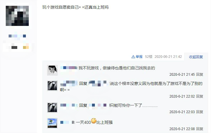 玩游戏还能领1000元红包,玩游戏还能领福利吗