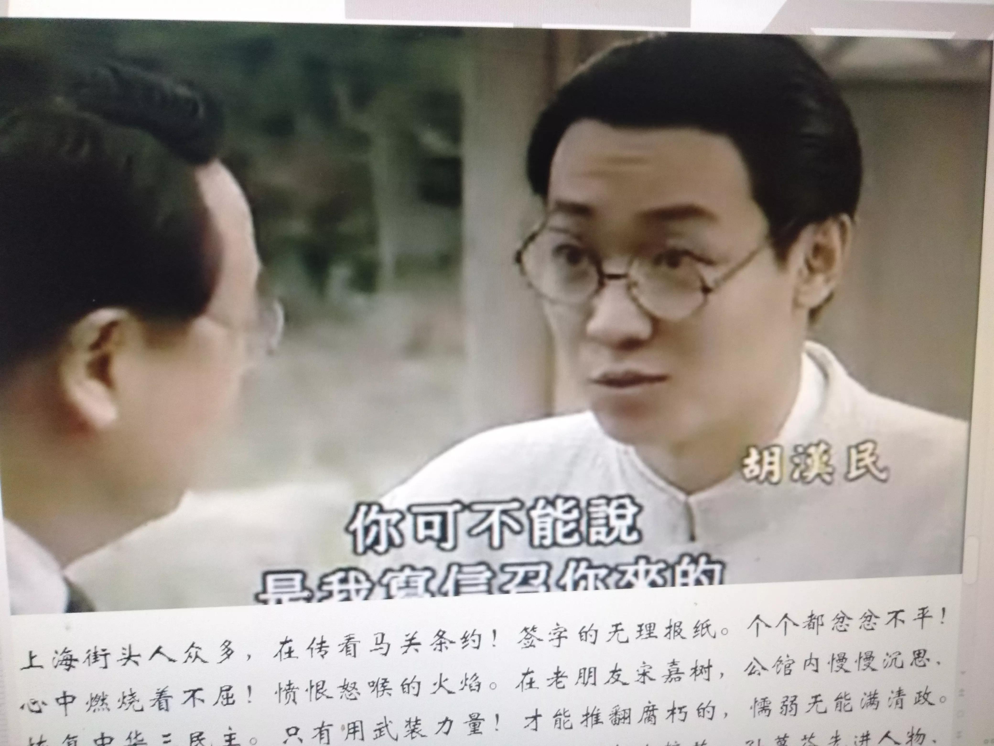 一千零一夜故事超长,一千零一夜故事畸形