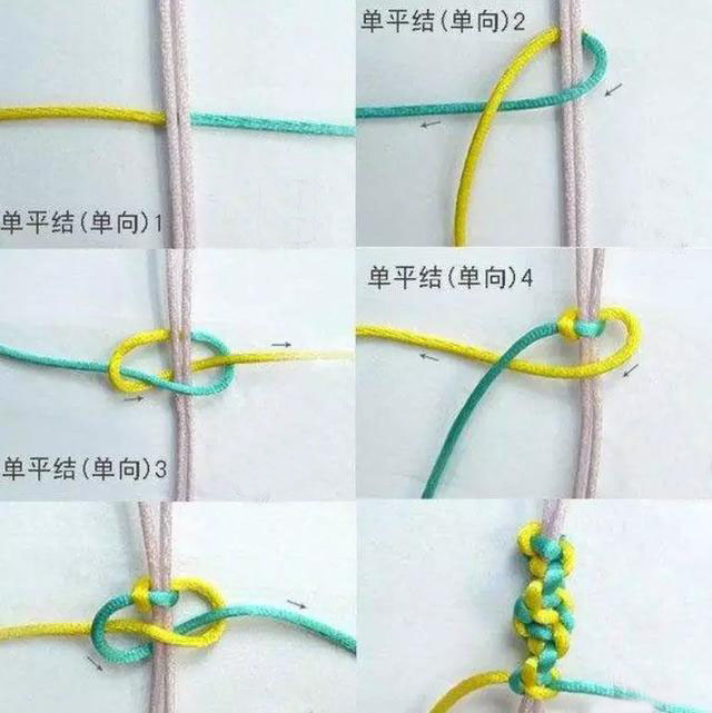 又简单又好看的彩绳手链,简单又好看又好编的手链