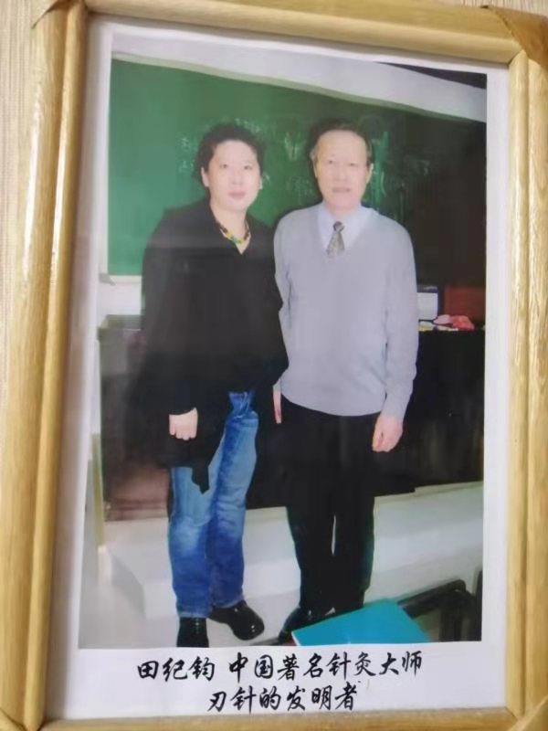 瑞禧恒艾获时光科技主办2020年艾灸.艾文化传承网络评选冠军