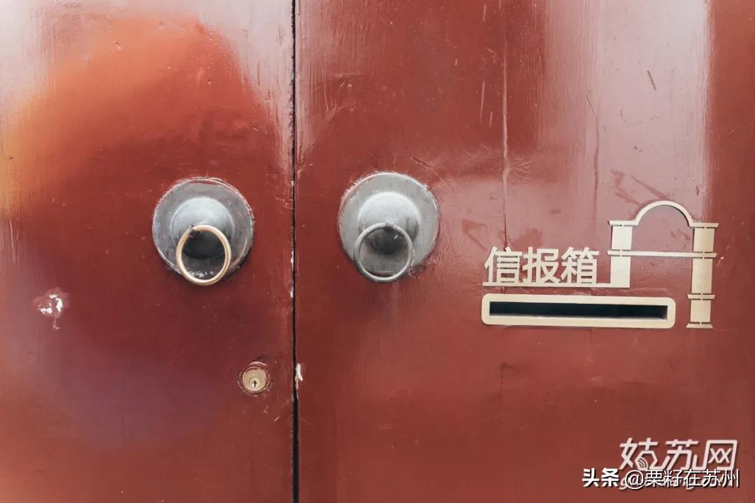 苏州有一条南京路,苏州古城区步行路线