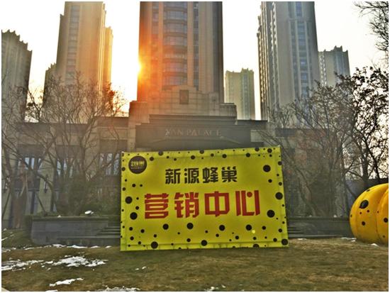 石门热卖中的新楼盘,楼盘测评北市区