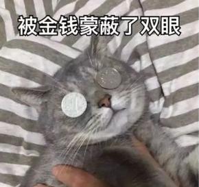 人死之后他的社交账号会怎样,人死后你的账号会发生什么