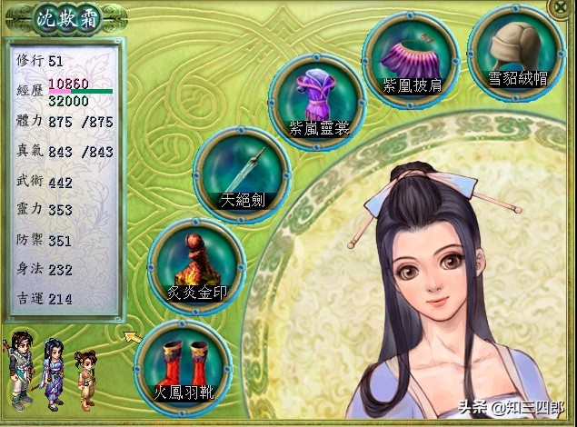 致青春那些年我们玩过的游戏,那些年玩过的pc游戏