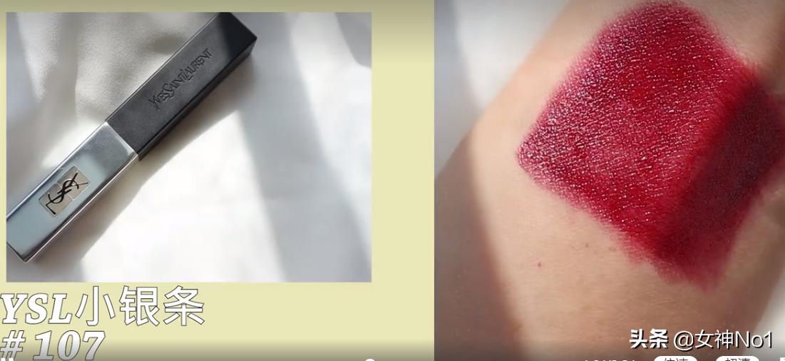 李佳琪口红榜：集齐四只超滋润，超显白必剁手告别黄肤唇干