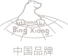 民权冰熊冰柜怎么样,冷厨冰柜怎么样