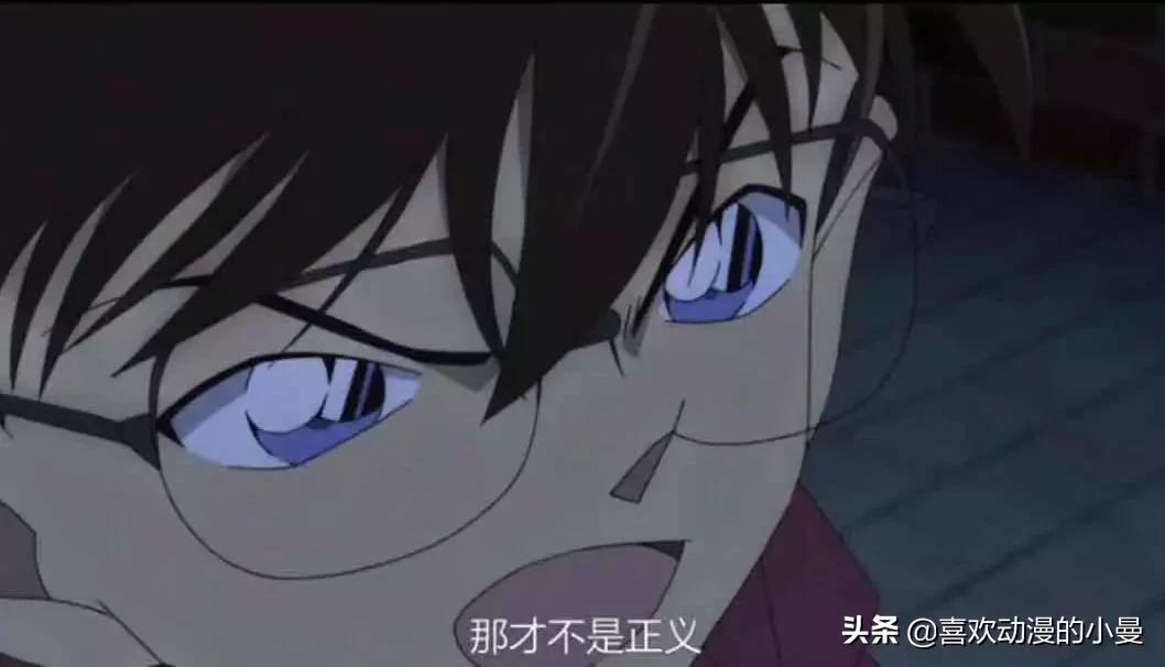 名侦探柯南的剧场版,属于青山刚昌的个人英雄梦