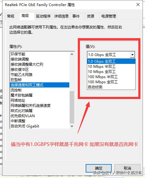 宽带300m要做fttr吗,家里宽带300m测速只有十几m
