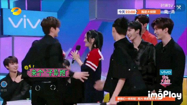 何老师磕过cp,那些年磕过的cp凯源