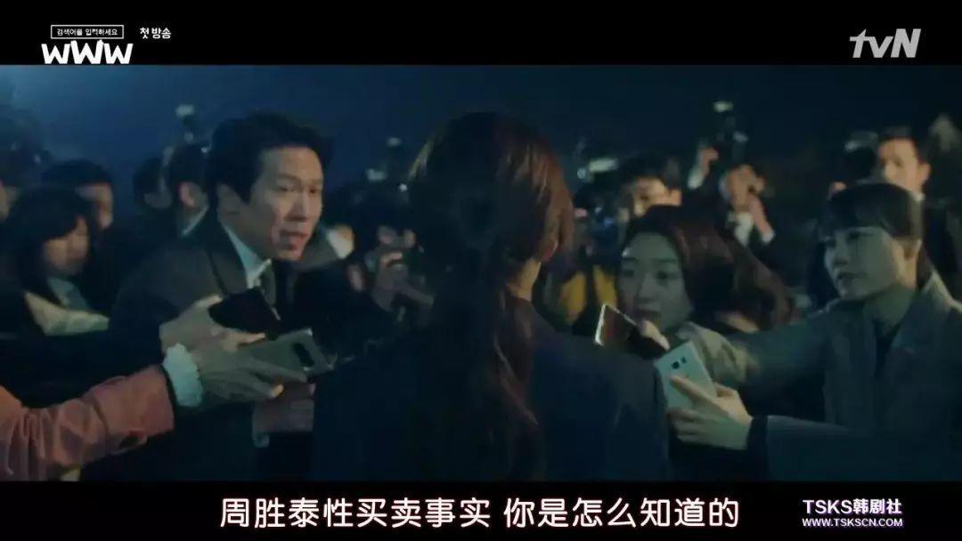 韩剧总统选举,韩剧关于总统选举