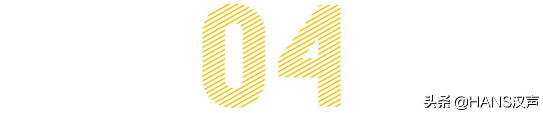 坐标武汉，我被盘了，感觉舒适