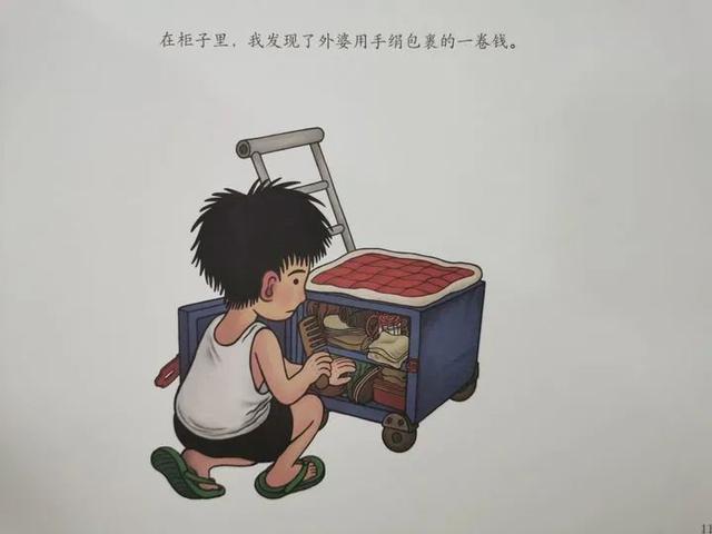 初中女生偷东西家长该怎么教育,14岁孩子超市偷东西家长怎么办