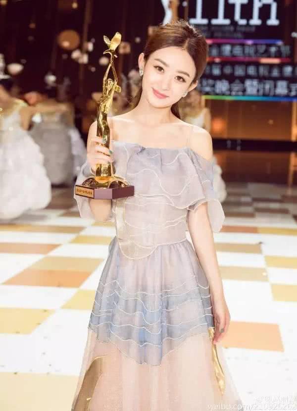 娱乐圈学历低的女明星,娱乐圈中低学历的明星赵丽颖