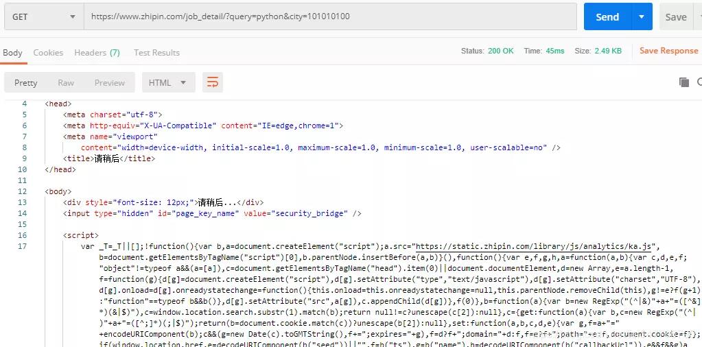 用python进行数据分析,学习python的未来展望