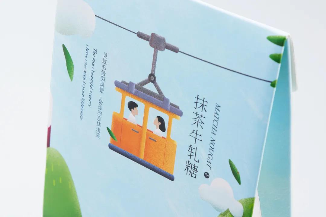 零食包装设计平面图,零食包装设计素材超清