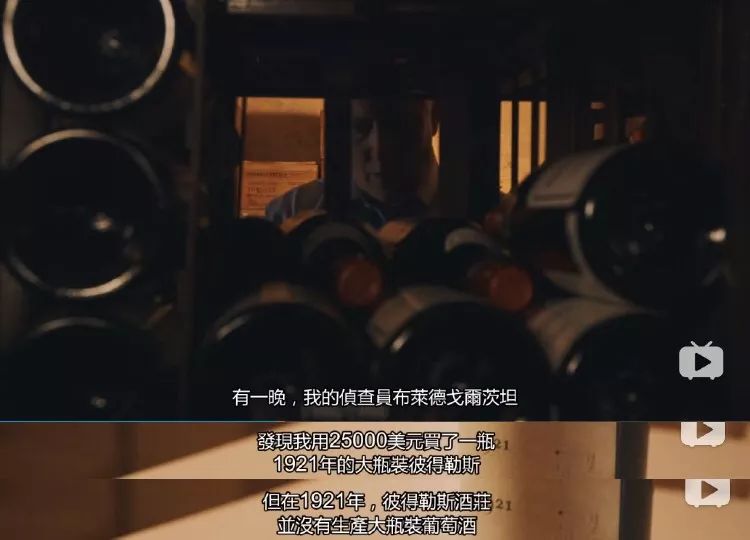 亚裔男子骗了美国富豪,亚裔小伙骗亿万富翁