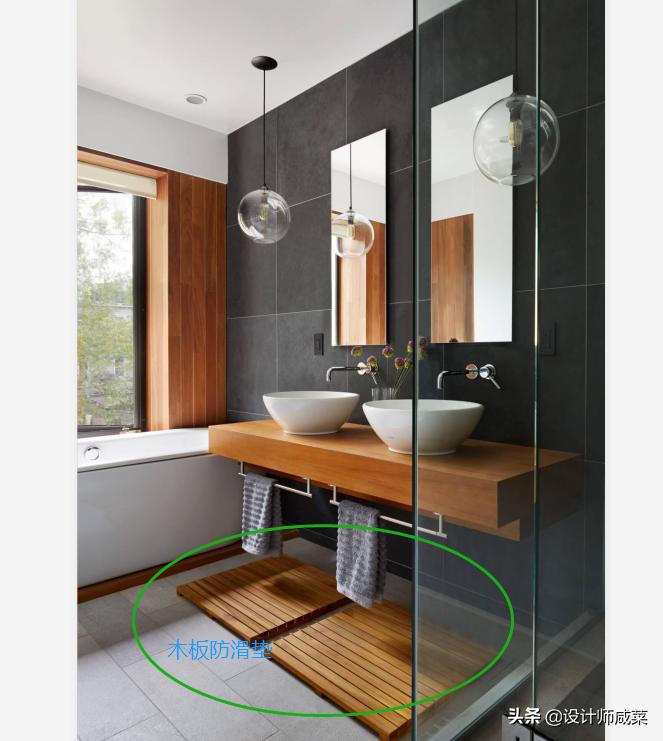 老年人雨天滑倒怎么办,爸妈年纪大了洗澡特别担心滑倒