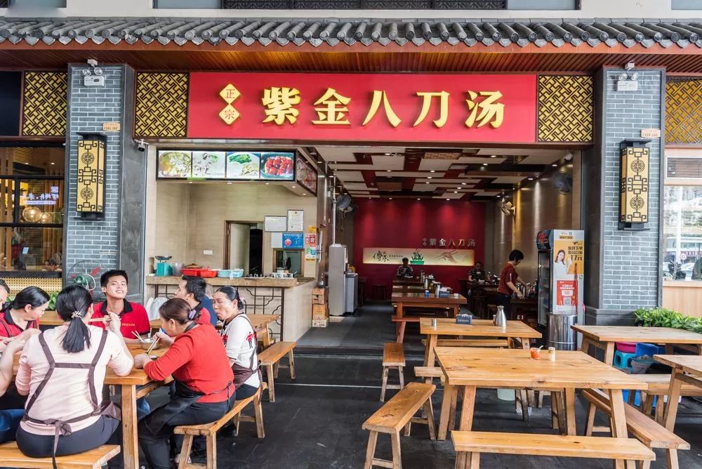 羊台山美食一条街在哪里,羊台山附近美食攻略